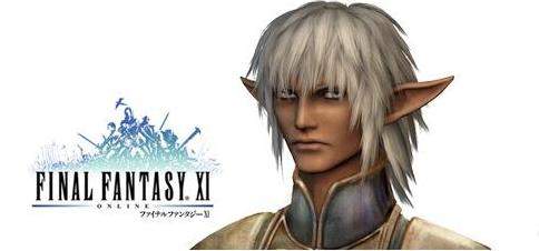 Buy Final Fantasy XI Gil - Cheap FFXI Gil, PowerLeveling, Guides, Strategies, Tips, Tricks, Accounts, Items for sale